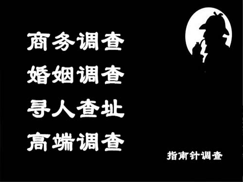 福鼎侦探可以帮助解决怀疑有婚外情的问题吗