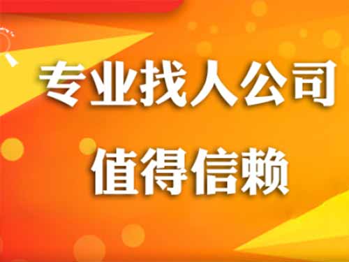 福鼎侦探需要多少时间来解决一起离婚调查